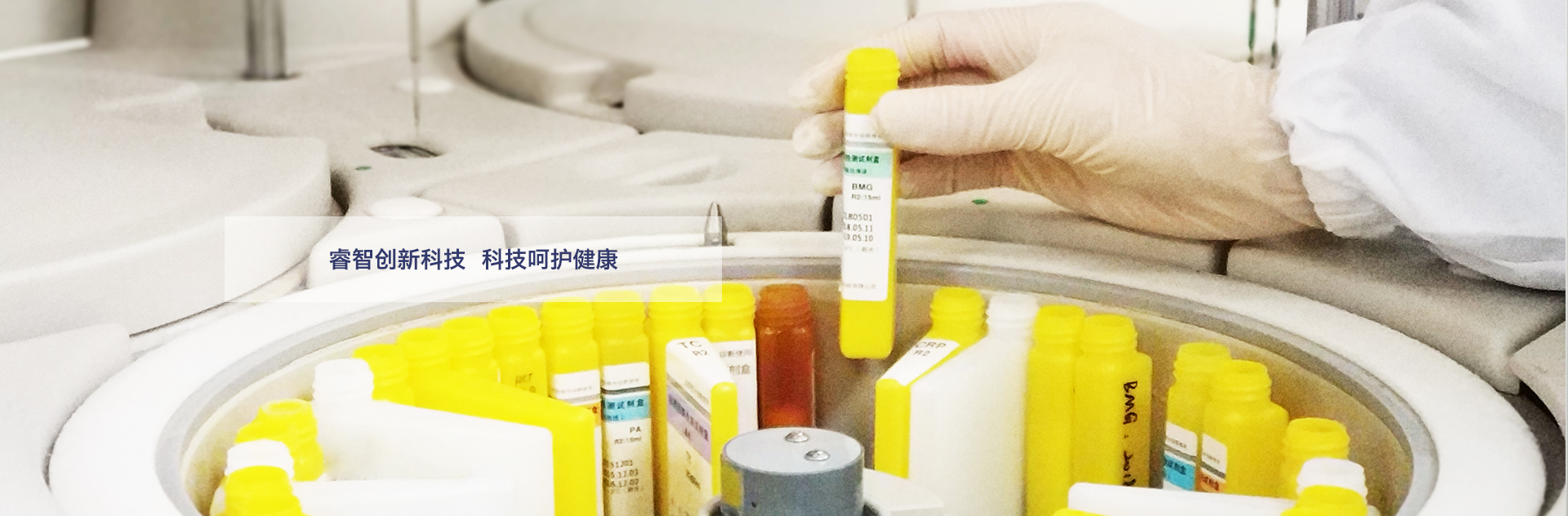 今晚斯诺克比赛直播
